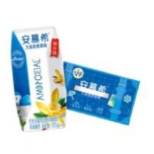 安慕希 希腊风味酸奶 205g 香草味 10盒*2件29.8元包邮（多重优惠，合14.9元/件）
