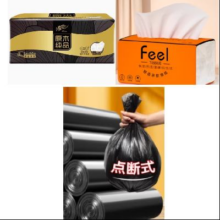 清风黑金压花抽纸1包+垃圾袋50只/1卷+Feel抽纸1包/300张