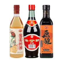 88VIP：保宁陈醋调料套装1410ml