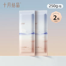 十月结晶 产妇卫生纸