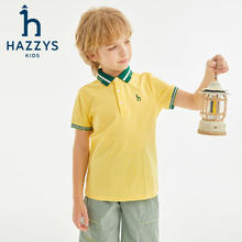 HAZZYS 品牌童装男童T恤2024夏季干爽透气排汗弹力宽松短袖POLO衫 奶酪黄 130cm