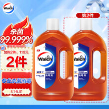 威露士（Walch）消毒液1.6L衣物除菌液家居杀菌除螨非84酒精灭活流感病毒消毒水