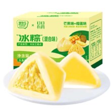 其妙 榴莲+芒果冰粽礼盒 4枚