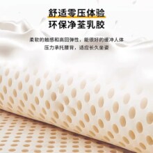 太师椅子舒服久坐家用餐椅茶桌餐厅餐桌凳子靠背商用牛角饭店茶椅