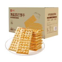 百亿补贴、plus：良品铺子 海盐苏打饼干 1.5kg