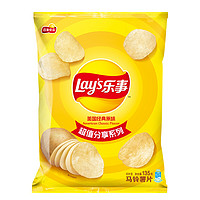 乐事 马铃薯片 原味 135g