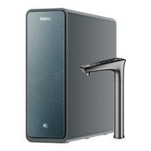海尔 Haier 鲜活水PROMAX净水器家用直饮机厨卫净饮机R889