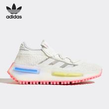 adidas 阿迪达斯 三叶草男女款NMD_S1低帮舒适透气运动休闲鞋HQ4435