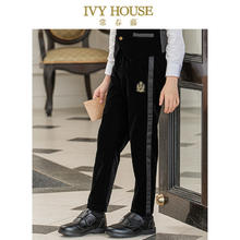 IVY HOUSE常春藤儿童装男童秋季款 英伦风西服外套西裤马甲亲子装