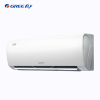 格力 GREE 云锦三代系列 KFR-35GW/NhAe1BAj 新一级能效 壁挂式空调 1.5匹