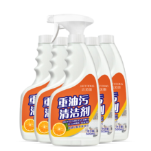 再降价、PLUS会员：洁芙朗 油污清洁剂500ml*5瓶装