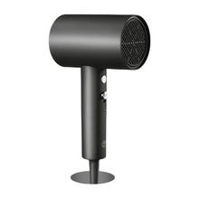 限移动端：京东京造 智能恒温电吹风机 千万负离子吹护机 1800W
