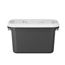 无品牌 简约 909 塑料收纳箱 45*35*23cm 小号黑色 防潮