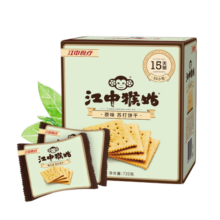 江中猴姑养胃苏打猴头菇饼干中和胃酸15天装中老年人早餐孕妇休闲零食720g