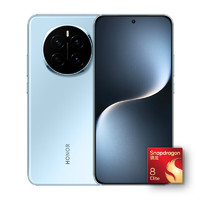 荣耀 HONOR Magic7 16GB+512GB 5G手机 天际蓝 骁龙8至尊版