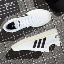 adidas 阿迪达斯 休闲系列 男款板鞋 GY5434