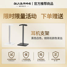 阿呜啦 索尼同款HW720混合主动降噪头戴式无线蓝牙耳机电竞游戏学生专用