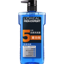 欧莱雅男士洗发水去屑洗发露(活泉劲爽) 700ml（新老包装随机发货）