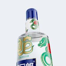 88VIP会员：郎酒 顺品郎蓝顺蛇年纪念酒1.5L*1瓶