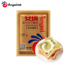 安琪耐高糖酵母粉5g*10