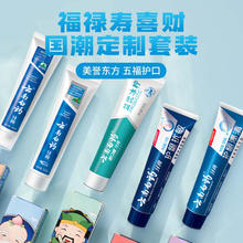 口碑断货王！Dr.Ci:Labo 城野医生 377VC 美白淡斑精华液 6g
