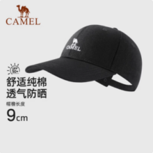 Camel 骆驼 男女士户外防晒遮阳鸭舌帽棒球帽