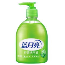 蓝月亮 芦荟抑菌洗手液 300g
