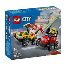 乐高 LEGO City城市系列 60458 披萨外卖车 x 消防卡车竞速套装