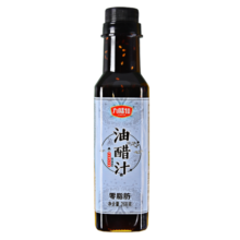 九味佳 日式和风酱油0脂肪油醋汁健身餐轻食调味料酱汁 268一瓶装