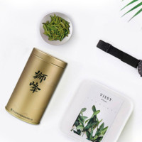 狮峰 2025新茶 特级 龙井绿茶 50g