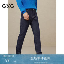 GXG 男装 弹性直筒牛仔长裤 GEX10512413