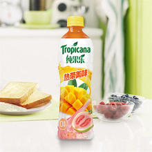 pepsi 百事 纯果乐系列果缤纷热带美味水果饮料阳光蜜桃450ml*15瓶