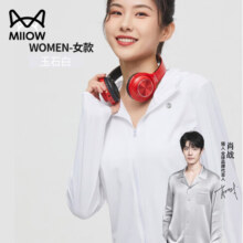 猫人防晒衣男女款upf50+夏季新款防紫外线透气防晒服外套 银灰色-女款 M