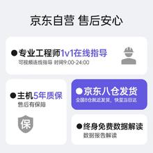 杜恩医疗 Dawnwell 肺病呼吸机ST模式医用双水平全自动排二氧化碳慢阻尘肺DH-A720g
