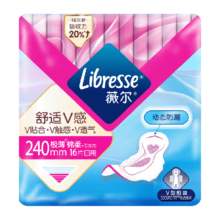 88VIP：Libresse 舒适V感极薄棉柔迷你日用卫生巾16片*1包240mm