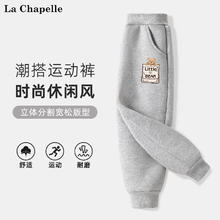 LA CHAPELLE HOMME 童装卫衣男女童秋季圆领打底衫休闲洋气潮长袖上衣卫衣秋冬d 袋袋熊K浅花灰 140