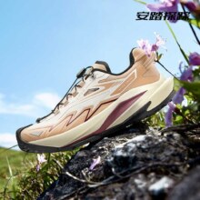 安踏 探踪 女款专业户外徒步防泼水登山运动鞋