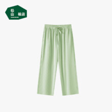 松山棉店 女士冰丝阔腿裤