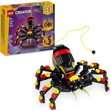 乐高 LEGO 野生动物系列 31159 蜘蛛