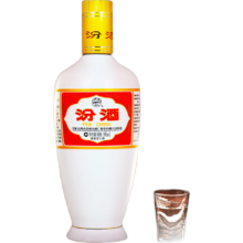 汾酒 出口白瓷 53度 清香型白酒 500ml*2瓶