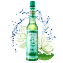 六神 花露水 经典玻瓶款 95ml 经典原香