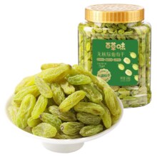 百草味 无核绿葡萄干 500g 1罐