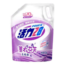 活力28 薰衣芬芳洗衣液 2KG*1袋