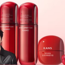 KanS 韩束 红蛮腰多肽胶原水乳霜套装（水80ml+乳80ml+面霜10g）*2件