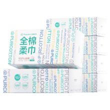 PLUS会员、需凑单：全棉时代 洗脸巾 80抽*6盒＊3件