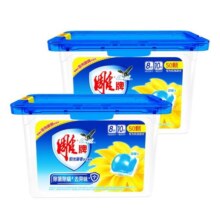 雕牌阳光馨香浓缩凝珠400g*2盒深层洁净除菌除螨去异味100颗