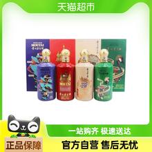 茅台 MOUTAI 走进四国 53%Vol 酱香型白酒 750ml 单瓶装