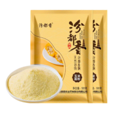 85%概率券：汾都香 玉米面 500g*1袋