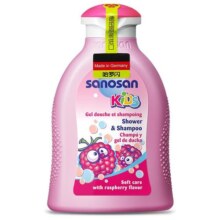德国原装哈罗闪儿童洗发沐浴露2合1覆盆子香大童专用400ml153元 (券后省20)
