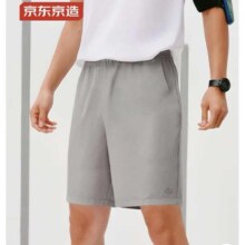 再降价、plus会员：京东京造 男士速干运动五分裤24.5元、会员免邮